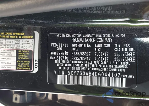 2011 Hyundai Santa Fe Gls из США, поврежденный, VIN 5XYZG3AB4BG044102